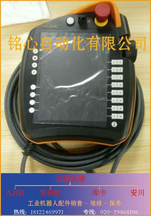 魏德米勒公司_魏德米勒：连接创新与卓越
